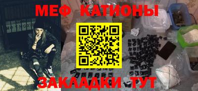 метадон Бугуруслан