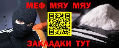 MDMA Будённовск