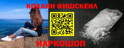 метадон Бугуруслан