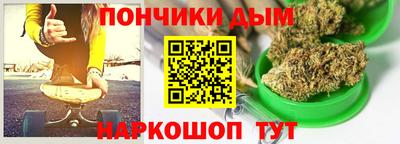 MDMA Будённовск