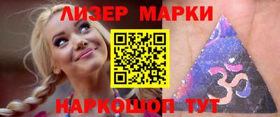 мефедрон Бузулук