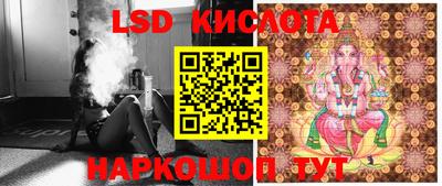 мефедрон Бузулук