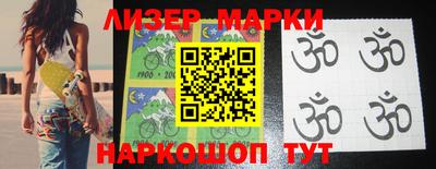 MDMA Будённовск