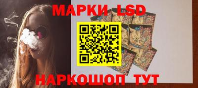 MDMA Будённовск