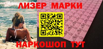 мефедрон Бузулук