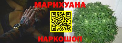 мефедрон Бузулук