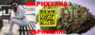 MDMA Будённовск