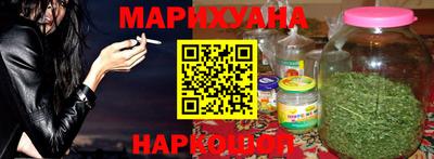 метадон Бугуруслан