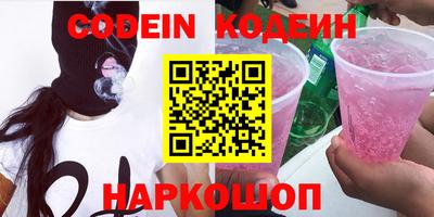 метадон Бугуруслан