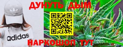 метадон Бугуруслан