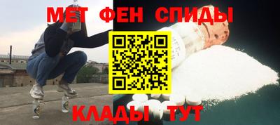 MDMA Будённовск
