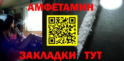 метадон Бугуруслан