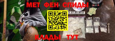метадон Бугуруслан
