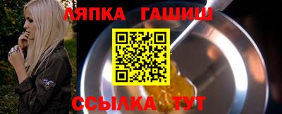 мефедрон Бузулук