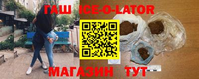 метадон Бугуруслан