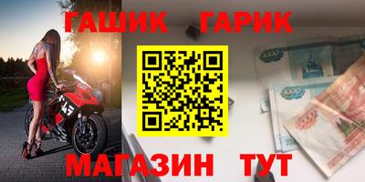 метадон Бугуруслан