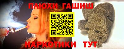 метадон Бугуруслан