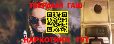 метадон Бугуруслан