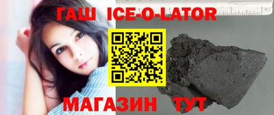 MDMA Будённовск