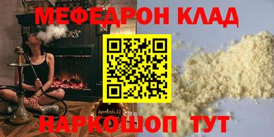 MDMA Будённовск