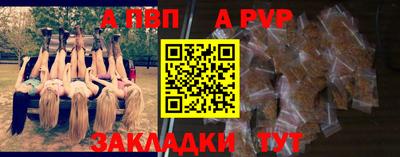 метадон Бугуруслан