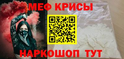 MDMA Будённовск