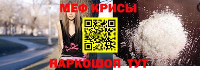 метадон Бугуруслан