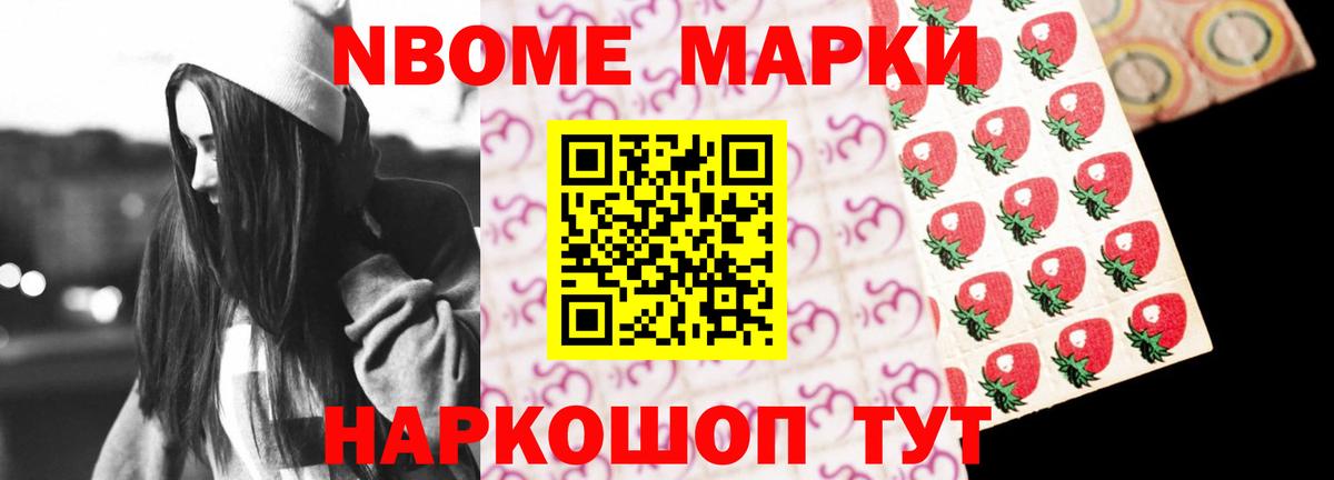Королёв  LSD-25 экстази ecstasy  Вход с VPN 